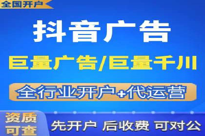 信息流广告推广技巧：经典案例分析