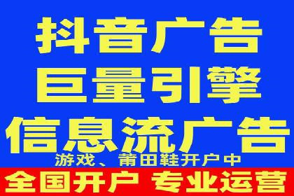 行业领先企业的SEM竞价优化经验分享